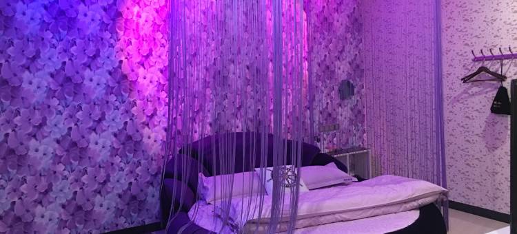 师宗阳光爱巢主题酒店图片