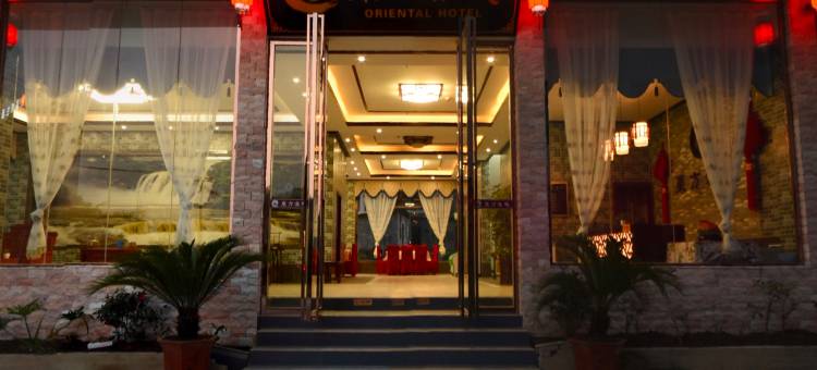 黄果树东方客栈图片