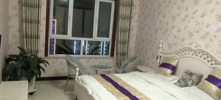 海东盛豪家庭宾馆图片