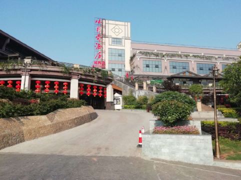 乐至小贝壳宾馆