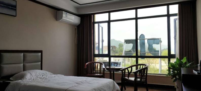 内乡山水一栈图片