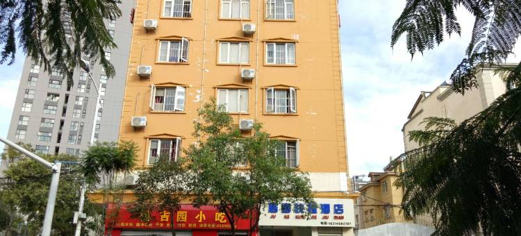 昆明居客快捷酒店(同德广场店)图片