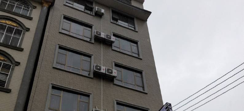 慈利暖居客栈图片