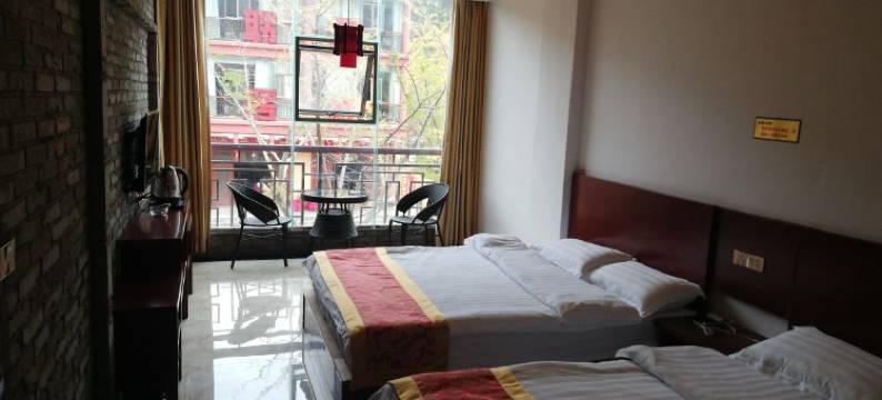 盘县路家庄客栈图片