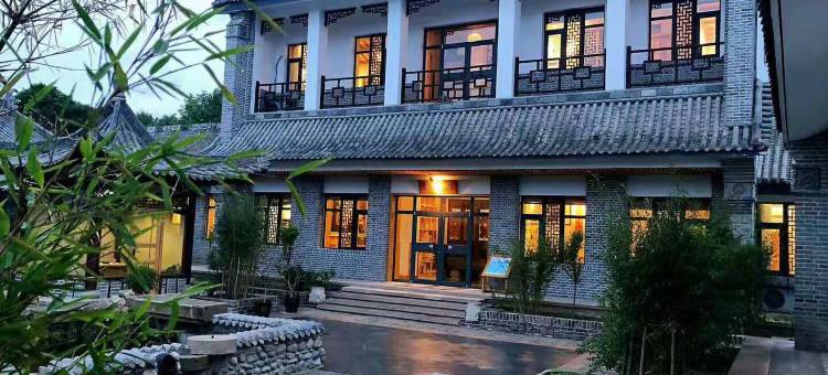 隆德锦瑟客栈图片