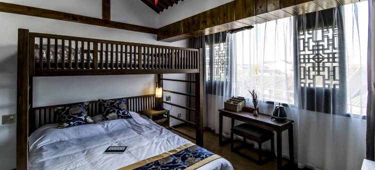 绍兴合筑文宿图片