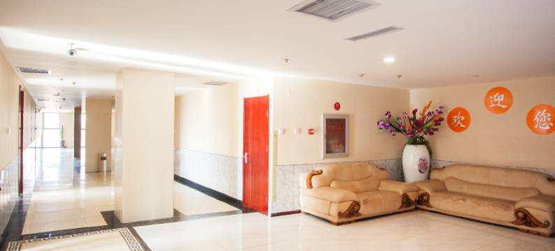 唐山会佳花园酒店图片