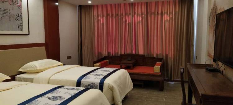 丰顺怡和园民宿图片