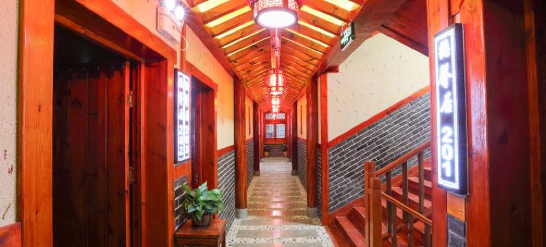 神农架德馨居民宿(大九湖坪阡古镇店)图片