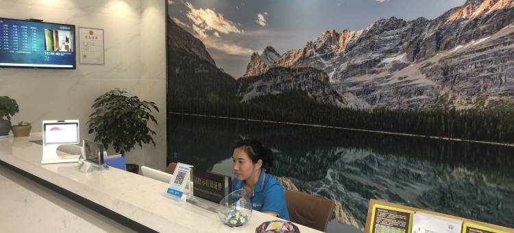 捷住优选酒店(江陵金港国际店)图片