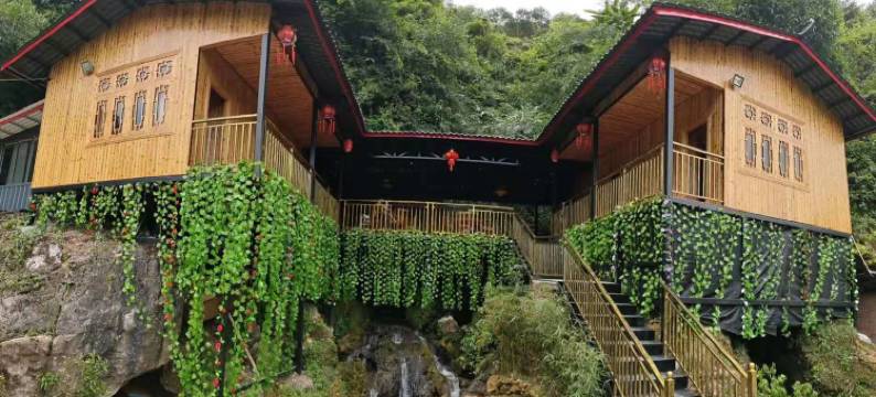 阳朔大面山休闲阁(九马画山峡谷漂流景区店)图片