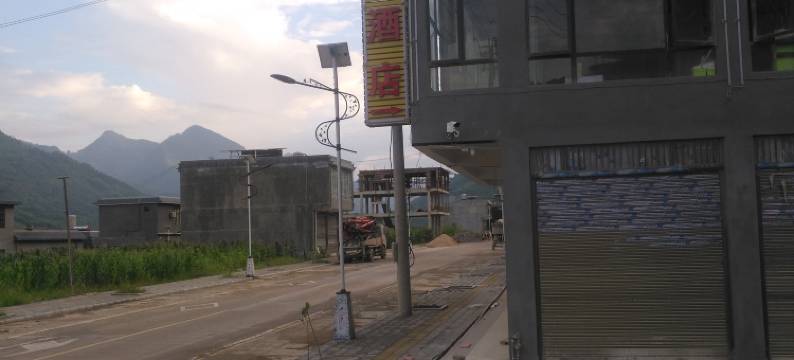 龙陵碧寨中科酒店图片