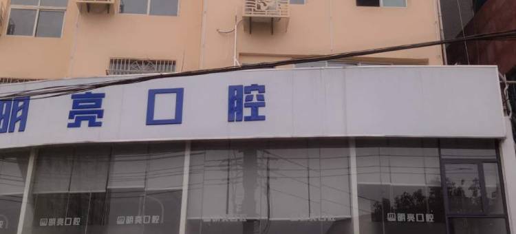 九宫商务宾馆(咸宁温泉路财富广场店)图片