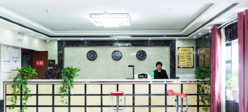 福海城市商务酒店图片