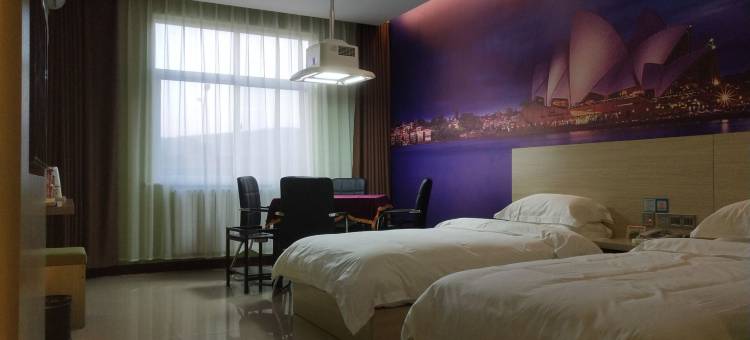 宝鸡瑞驰智选酒店图片