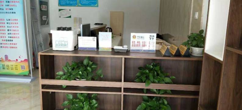 昆山鑫聚宾馆图片