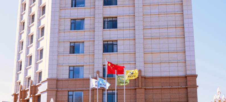 会泽迤车大酒店图片