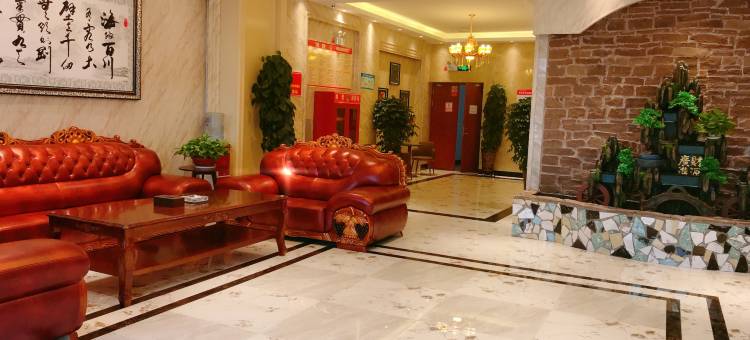 温宿鸿昊假日休闲酒店(阿克苏红旗坡机场店)图片