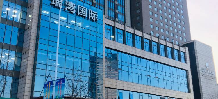 天津阳光精品公寓图片