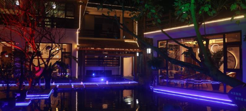 都江堰水淘雅居民宿图片