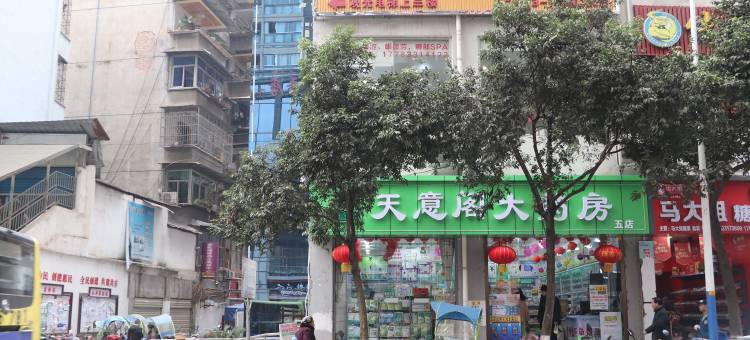 石柱恋依商务宾馆图片