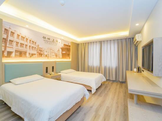 唯庭輕居酒店(上海虹橋機場店)