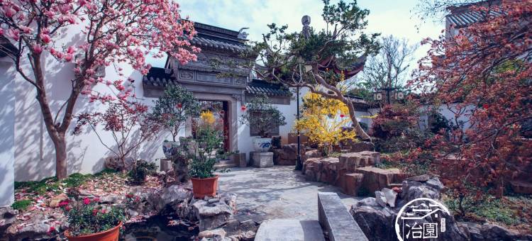 苏州冶园园林民宿(太湖西山风景区店)图片
