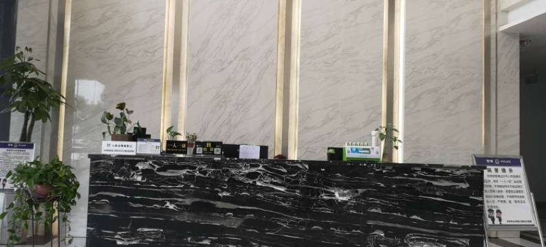 泸州跃达之家宾馆图片