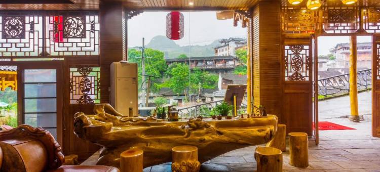 芙蓉镇华木轩客栈(景区东门店)图片