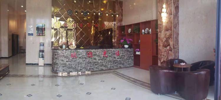 康保盛北商务酒店图片