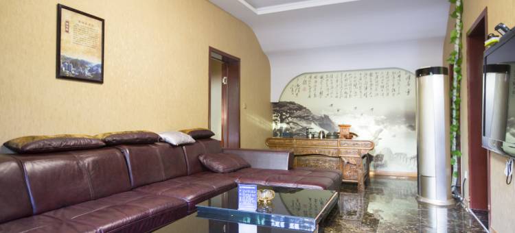 延安宝圣玄山庄图片