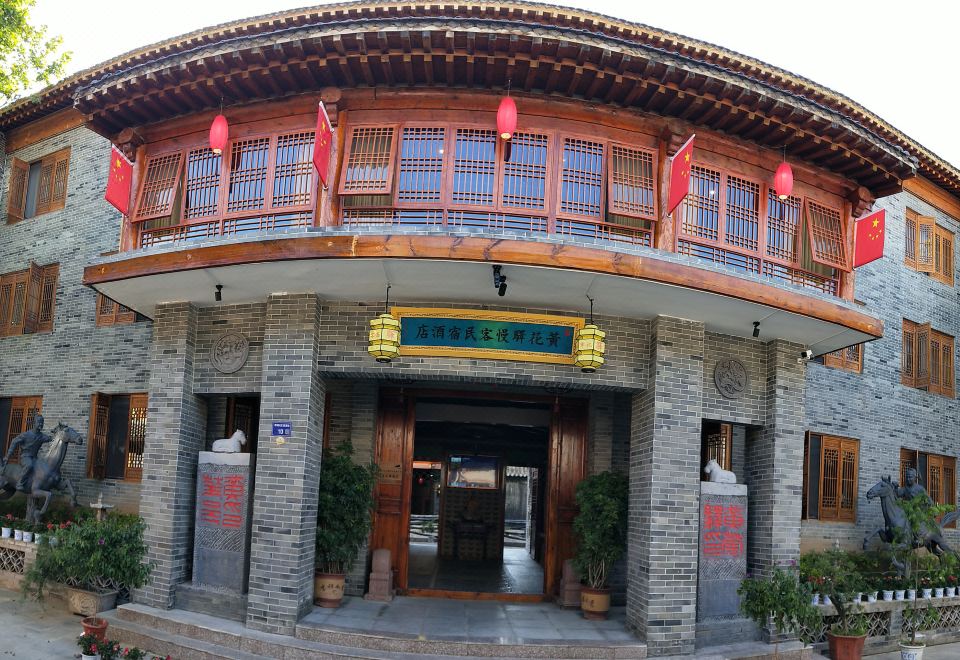 酒店外观