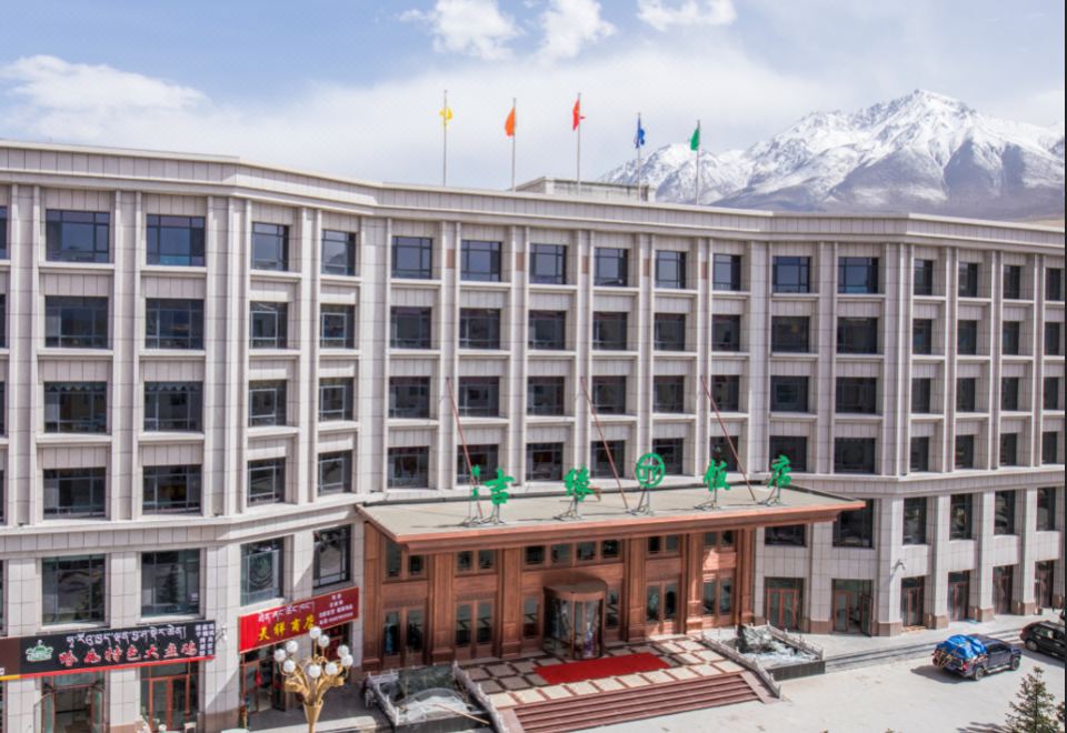 Jiyuan Hotel Over view