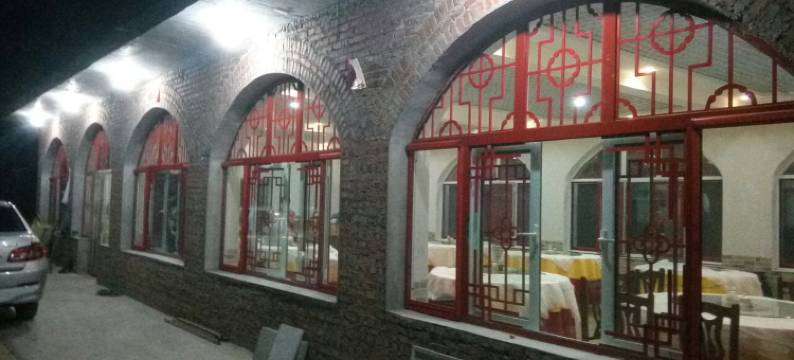 偏关金娃乐农家客栈图片