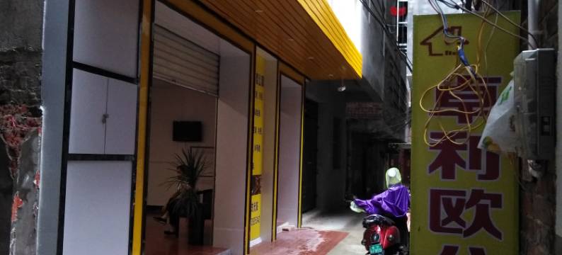 南宁卓利欧公寓(广西艺术学院相思湖校区店)图片