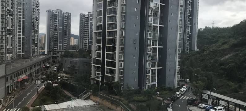 遵义此间青年旅社图片