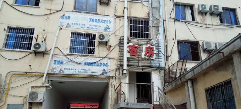 随州编钟客房图片