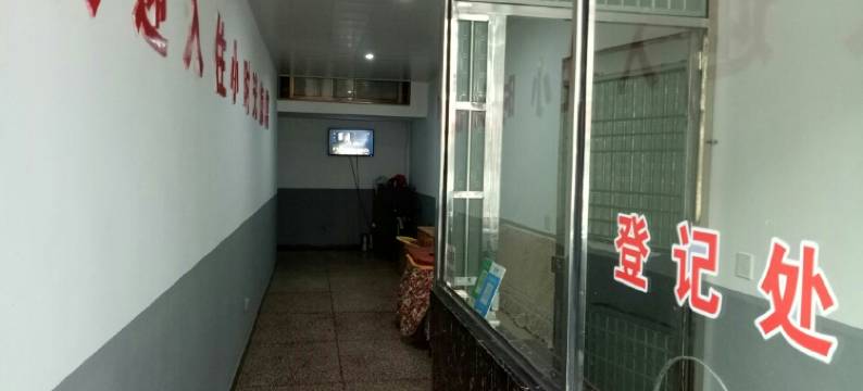 宁乡小时光宾馆图片