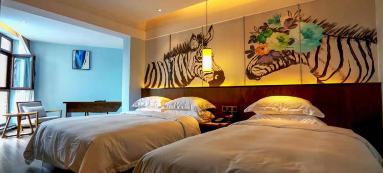 子长嘉和一品国际大酒店图片