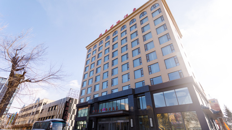 珲春缇香国际酒店1-3晚 市中心舒适酒店 可加购珲春热门景点门票