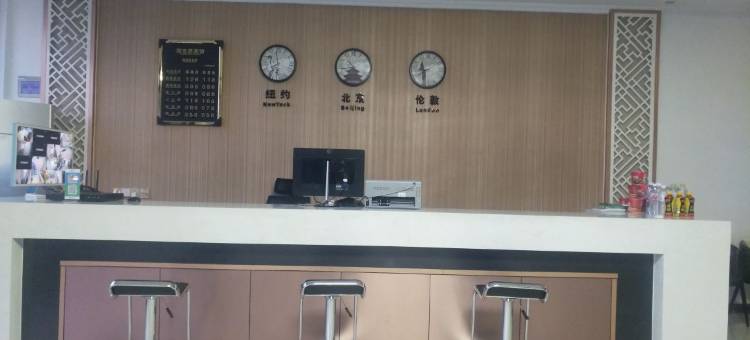新世界宾馆(枣庄峄城区曹庄汽车站店)图片