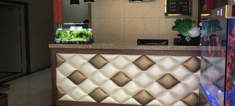 东丰客家宾馆图片