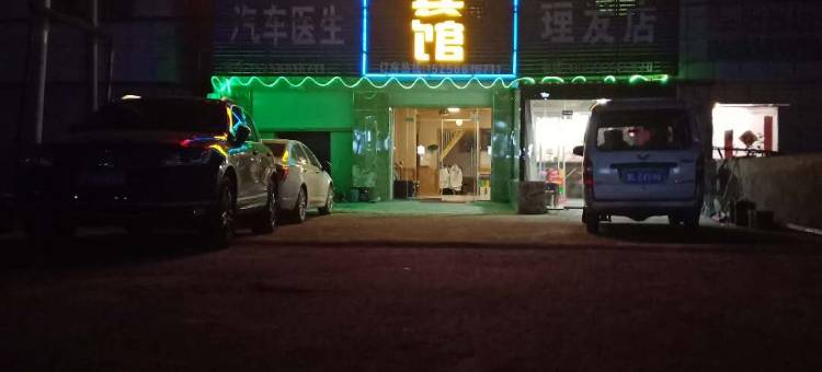 OYO阜阳圣豪商务宾馆图片