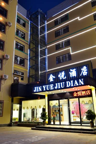 酒店价格暂无评分0条点评经济开发区|距昆船小区驾车4.