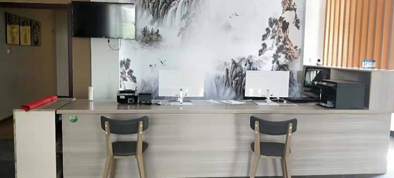 古交唯客·至尚酒店图片