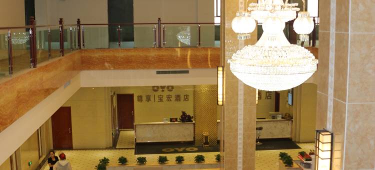 麦盖提宝宏酒店图片