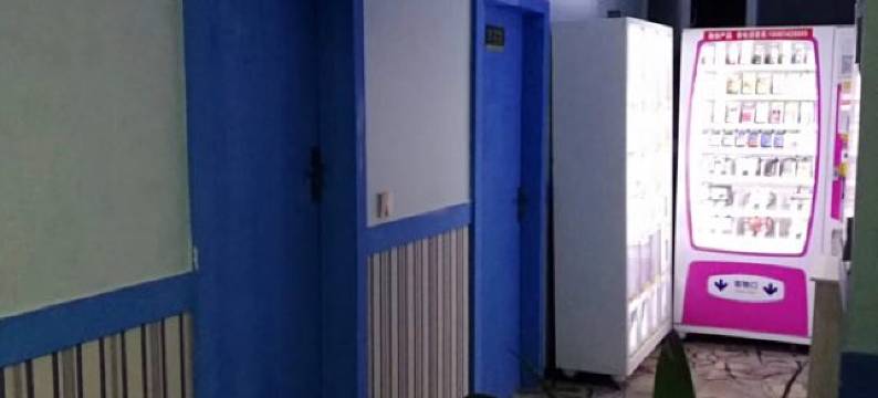 威远鸿宸宾馆图片