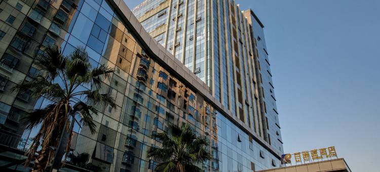 华坪百瑞盛酒店图片