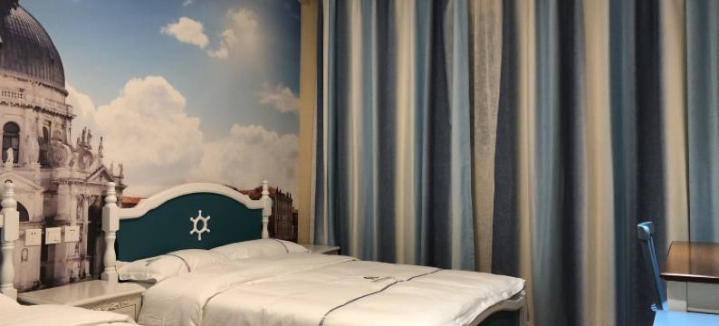 什邡凯莱假日酒店图片