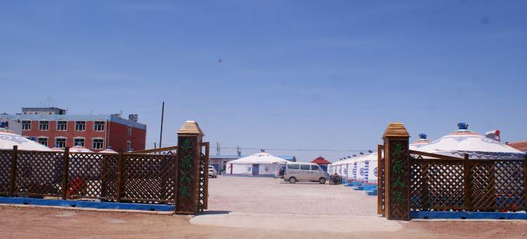 草原人家(张北二店)图片